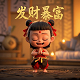 磕真人cp到底是什么心理